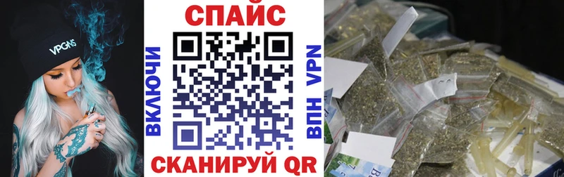 Купить где  Светлогорск  БУТИРАТ 99% 