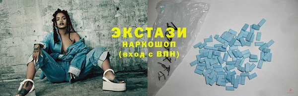 2c-b Навашино