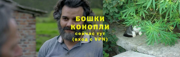 наркотики Наволоки