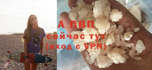 наркотики Наволоки