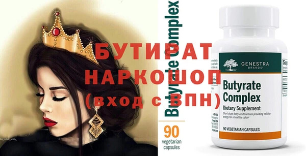 меф VHQ Надым
