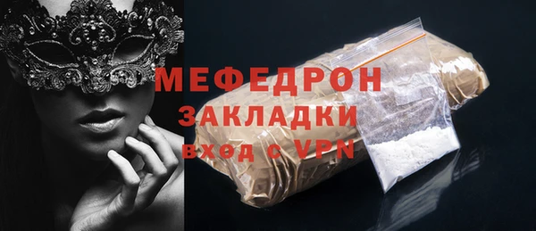 наркотики Наволоки