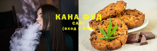 наркотики Наволоки