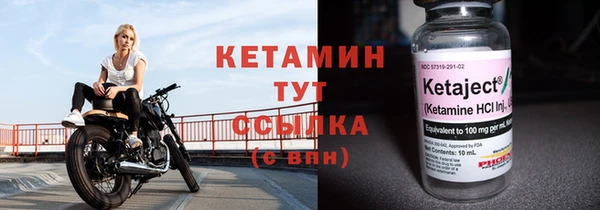 наркотики Наволоки
