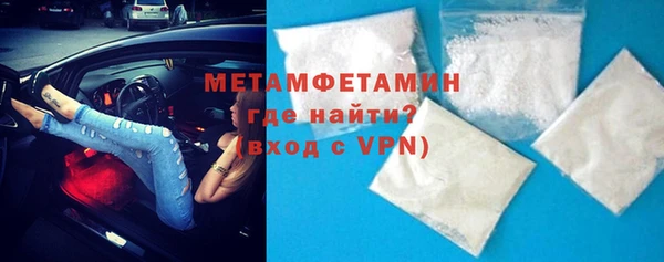 меф VHQ Надым