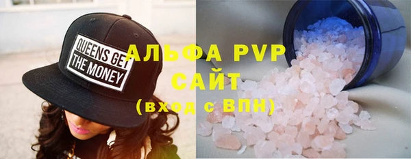 2c-b Навашино
