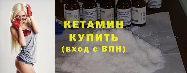 наркотики Наволоки