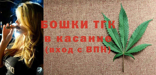 2c-b Навашино