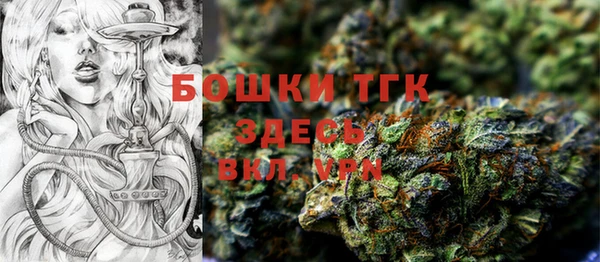 наркотики Наволоки