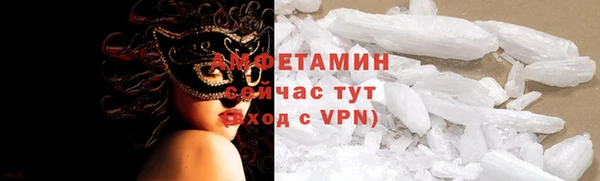 2c-b Навашино