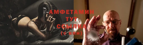 наркотики Наволоки