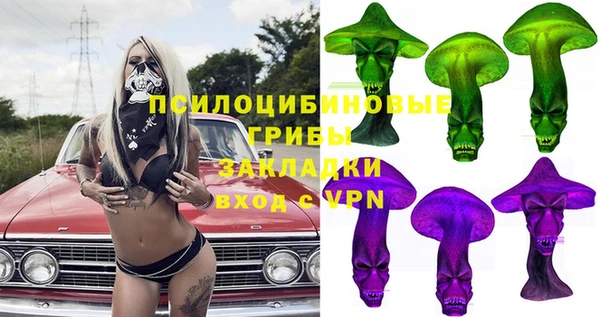 меф VHQ Надым