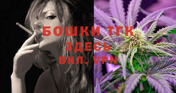 наркотики Наволоки