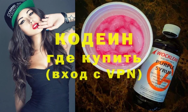меф VHQ Надым