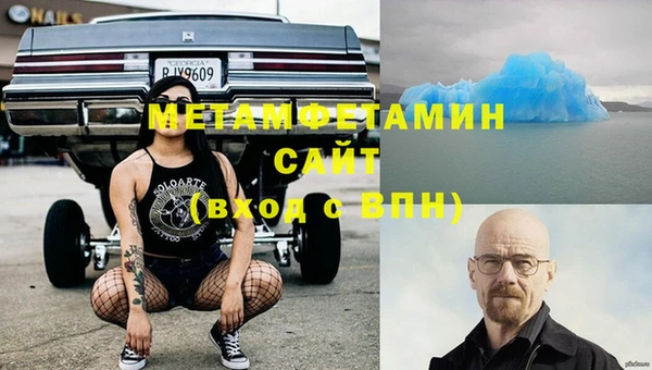 наркотики Наволоки
