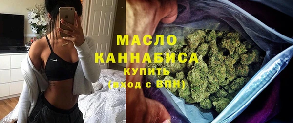 2c-b Навашино