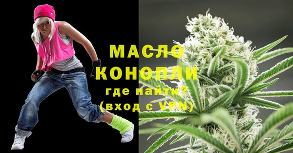 меф VHQ Надым