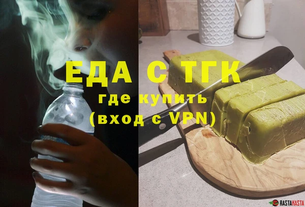 меф VHQ Надым