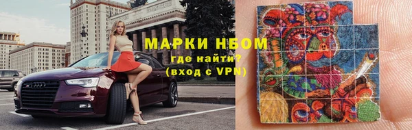 меф VHQ Надым