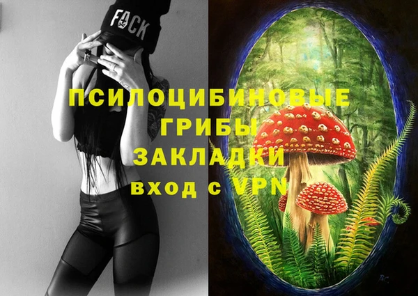 меф VHQ Надым